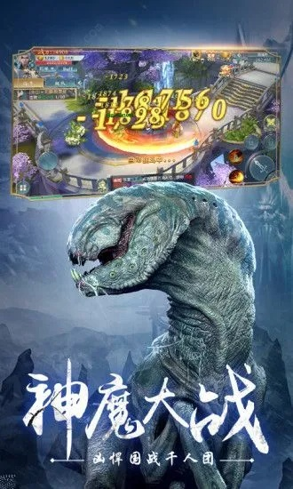 (异兽大冒险兑换码)寻找异兽大冒险激活码：发现隐藏神秘世界的钥匙