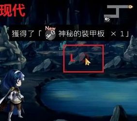 (道门老九 最新章节 无弹窗)穿越时空之旅：探秘道门神秘故事与传奇老九的奇幻历险