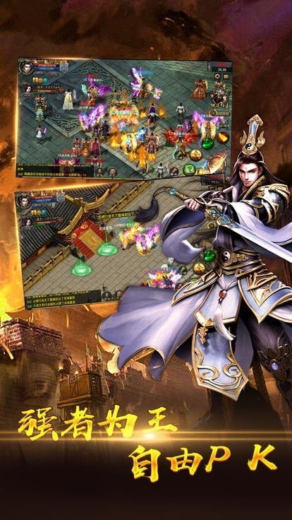 (封仙传奇官网)探寻仙界秘境，封仙传奇手游带你踏上神秘之旅