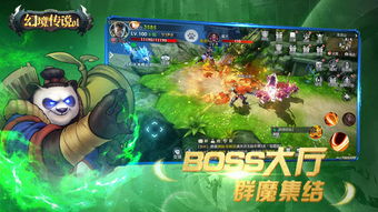 弹弹幻境还会再有吗？是否会重回游戏市场？新版本更新将带来什么惊喜？