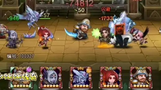 (小冰冰传奇2021)小冰冰传奇打造大牛阵容，征战传奇江湖！