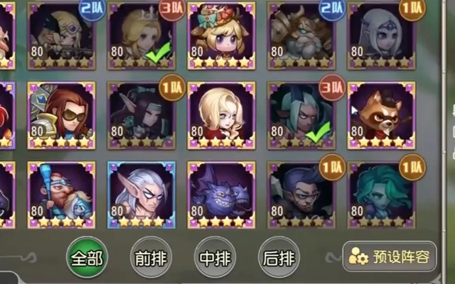 (小冰冰传奇2021)小冰冰传奇打造大牛阵容，征战传奇江湖！