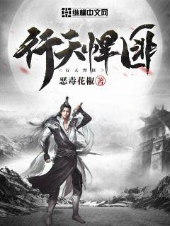 (重生之步步为赢 小说)重生之步步崛起：无畏逆境，开启逆袭人生的新篇章