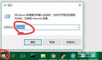 (电脑播放源怎么调)如何在电脑播放器中进行设置以优化观看体验和调整播放选项？