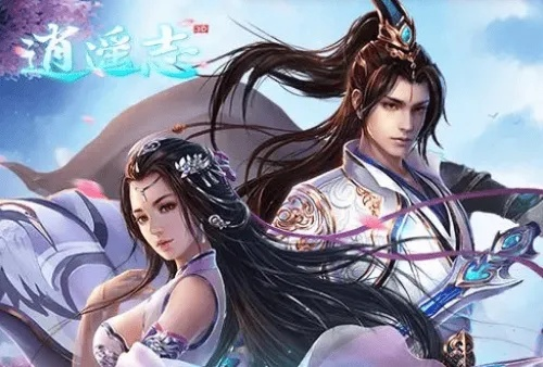 (逍遥梦路女主角是谁)逍遥梦路女主角推倒顺序：遭遇神秘力量，命运错乱纠结难解