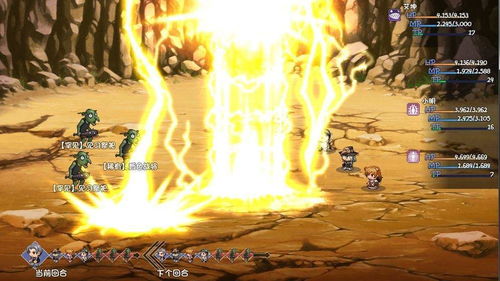 问山海悟空：在山海之间追寻自由的灵魂，寻找真我，融入大千世界