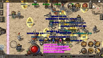 (传奇1.76复古传奇)重拾经典,传奇1.76复古特戒版闪耀重生 (传奇1.76复古传奇)重拾经典,传奇1.76复古特戒版闪耀重生