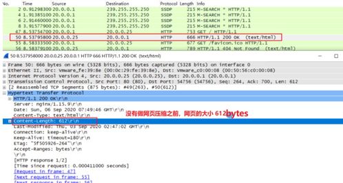 深入剖析消失的轨迹网页版：探索它变更、更新与优化的蜕变历程