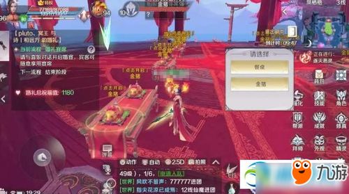 (超级星探手游)揭秘超级星探的完美流程：如何发掘潜力新星并打造成功之路