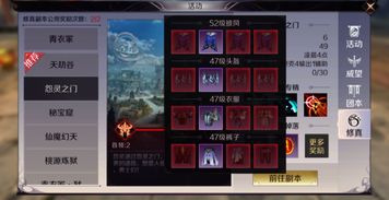 (超级星探手游)揭秘超级星探的完美流程：如何发掘潜力新星并打造成功之路