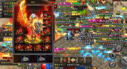 (76复古传奇sf网站)76复古传奇手机版官网：全面介绍经典游戏内容和最新资讯