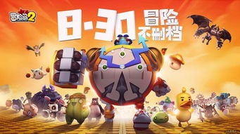 探索卡拉彼丘背后的神秘公司：他们是如何革新儿童玩具市场的秘密武器