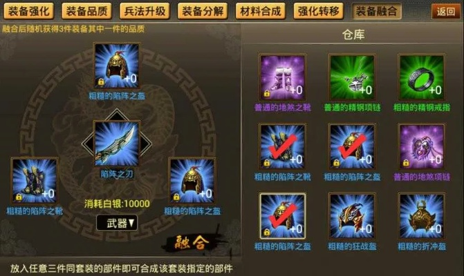 探索十月鹰飞合击策略：洞察角色技能提升与搭配形成最强战力的秘密