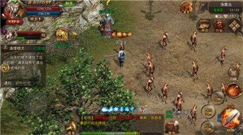 至尊游龙楚连城：穿越千年，探索古城秘境与传奇英雄的热血冒险