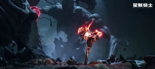 (星骸骑士第二部)星骸骑士第二季2：黑暗之下，新篇章即将开启