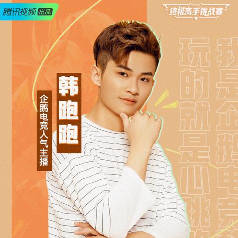 (选技英雄)精彩实用的"选技大乱斗"攻略：让你成为游戏高手的必备指南!