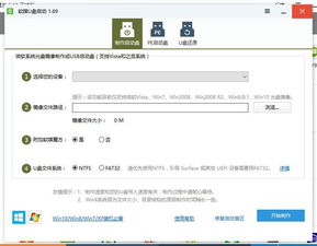 (中柏电脑忘记密码打不开了)遇到麻烦了？教你解决中柏电脑进入不了密码界面的问题