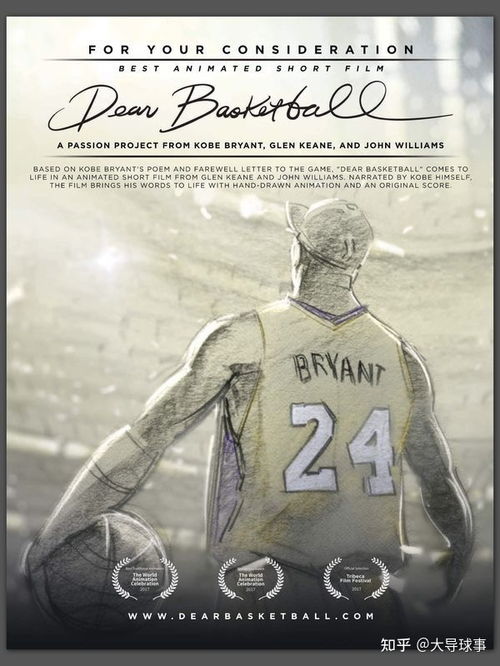 (掠影怎么解释)掠影纷争怎么样了？深度解析这部作品背后的故事与角色发展