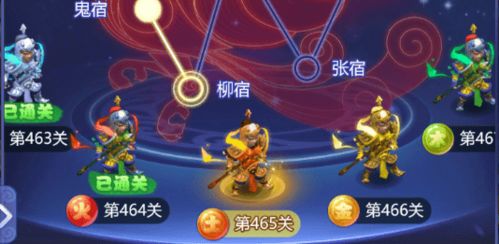 (天域至尊最强阵容)游戏天域至尊：畅享至高无上的手游体验官网