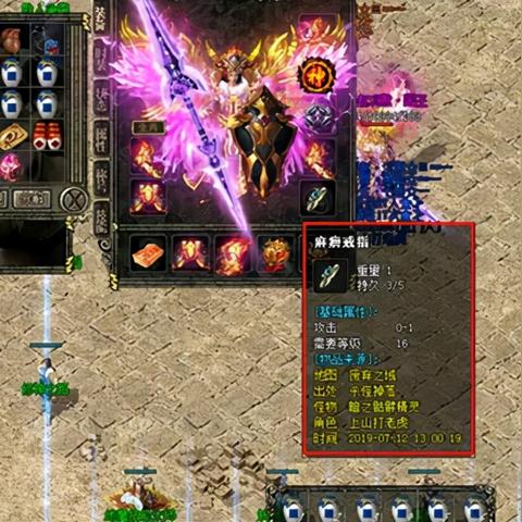 (lol传奇装备大全)lol黄金：游戏中的传奇装备和珍稀道具获取攻略分享