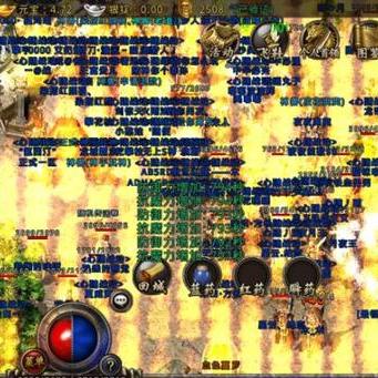 (lol传奇装备大全)lol黄金：游戏中的传奇装备和珍稀道具获取攻略分享