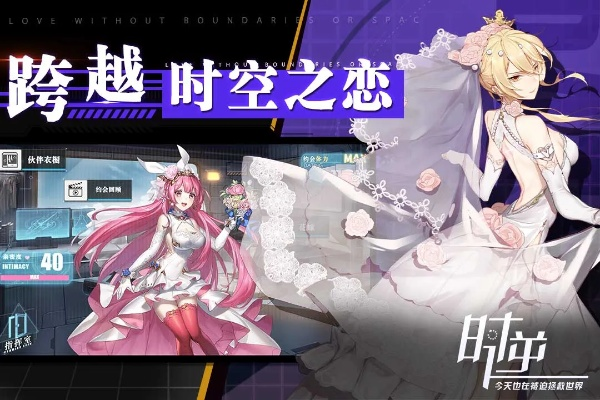 时逆还会再上线吗？粉丝期待重燃热情，公司释疑回归计划，消息曝光！