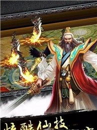 (春秋传奇游戏)探寻古今传奇，畅游春秋之乐：春秋传奇手游官网