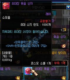 创世纪元：在巅峰之战中重塑命运，探索勇士之魂与宇宙法则的传奇旅程