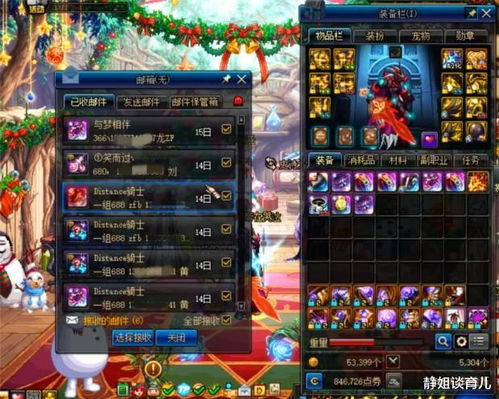 创世纪元：在巅峰之战中重塑命运，探索勇士之魂与宇宙法则的传奇旅程