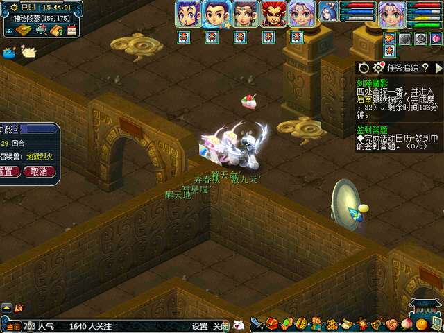 深度解析：魔狩战纪剑灵的获取攻略以及其装备提升秘籍，全面提高战斗实力