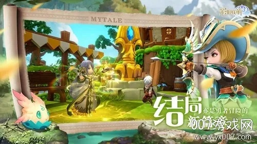 (彩虹联萌下载)探寻彩虹世界：超萌联机游戏，演绎奇幻彩虹联萌故事