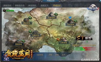 在游民星空石灵圣域探寻神秘力量：巡礁者的奇幻征程