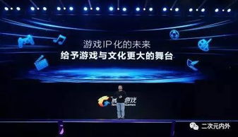 探索昆仑游戏中心：在虚拟世界中与朋友尽情畅玩与互动的一站式平台