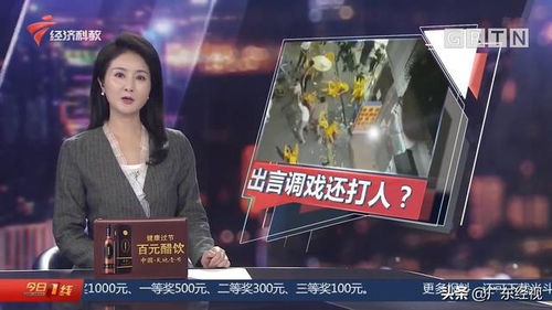电脑遭遇雷击后，哪些关键部位最容易受损？详解检查与修复方法