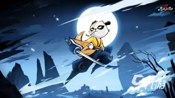 深度探索：忍者必须死3ios版本特色与攻略，如何提升游戏体验和战斗效率