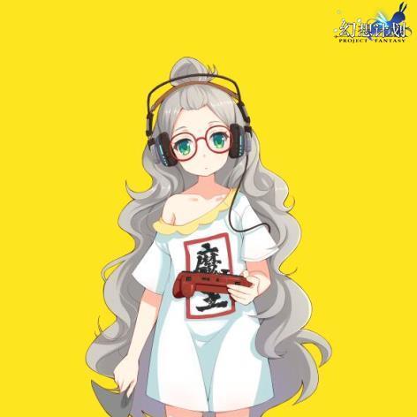 (幻想计划百科)一次深度探讨：幻想计划何时面世并对现代社会带来的影响