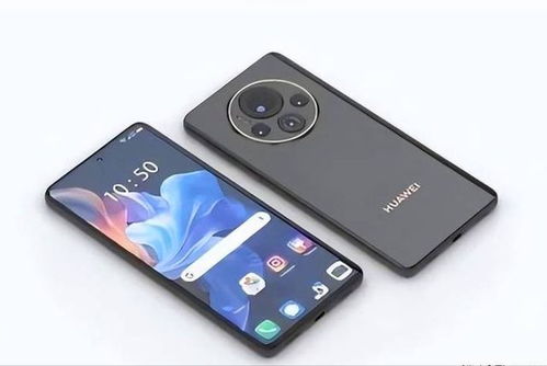 (华为mate70pro性能)“华为mate70pro惹怒消费者，引发骂声一片”