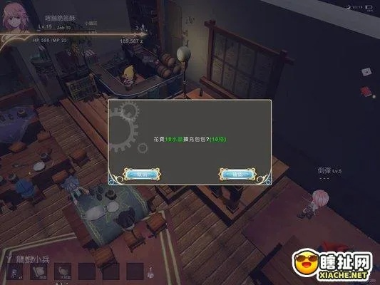 (工匠物语2任务大全)探寻工匠之魂：《工匠物语2特别委托》全新特别委托揭秘