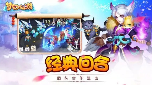 (丫丫头仙游记攻略)梦幻奇幻世界：丫丫仙游记，寻找失落的传说之旅