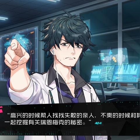 (妄想破绽是什么类型的游戏)揭开妄想破绽的真相：无法掩盖的破绽和不合理行为