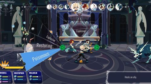 水晶传说是什么？探寻神秘世界中水晶的力量与传奇故事，解密水晶的神奇属性和能量来源。