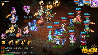 (梦幻西游手游无忧无虑)探寻无尽奇幻：深度解析梦幻西游手游版的世界观与角色构建