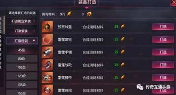 (1.85合击版本)探讨1.76合击版本在游戏市场中的影响和发展前景