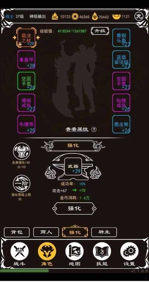 (1.85合击版本)探讨1.76合击版本在游戏市场中的影响和发展前景