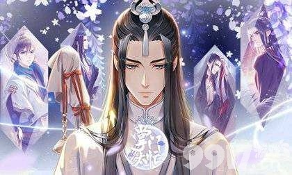 (掌门太忙结局怎么样)掌门太忙前传人物关系纷繁错综，谁又将成为背叛者？