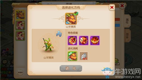 开局一根棍儿游戏：探索不一样的冒险旅程与创意玩法的奇妙体验