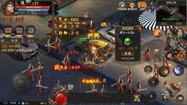 (狂侠一剑)侠剑狂歌攻略：详解图文教程，玩转游戏世界