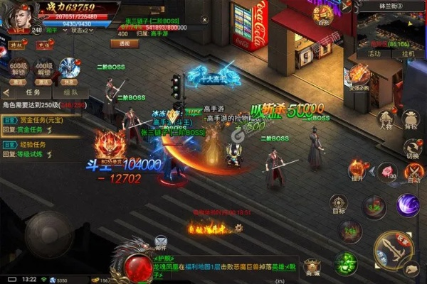 (狂侠一剑)侠剑狂歌攻略：详解图文教程，玩转游戏世界