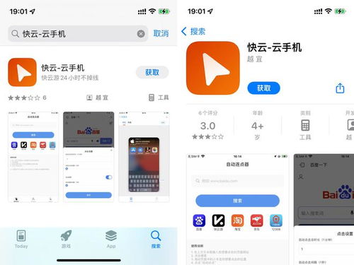 (免费畅玩所有游戏)畅享无门槛乐趣：探索那些打开就能免费畅玩的精彩游戏