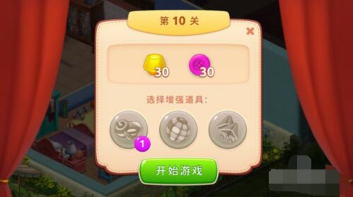 (如何在梦幻家园中调出签到功能呢)如何在梦幻家园中调出签到功能？